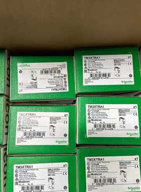 议价施耐德接口模块全新原装正品TM3BCEIP/TM3XTRA1/TM3XREC1/TM4