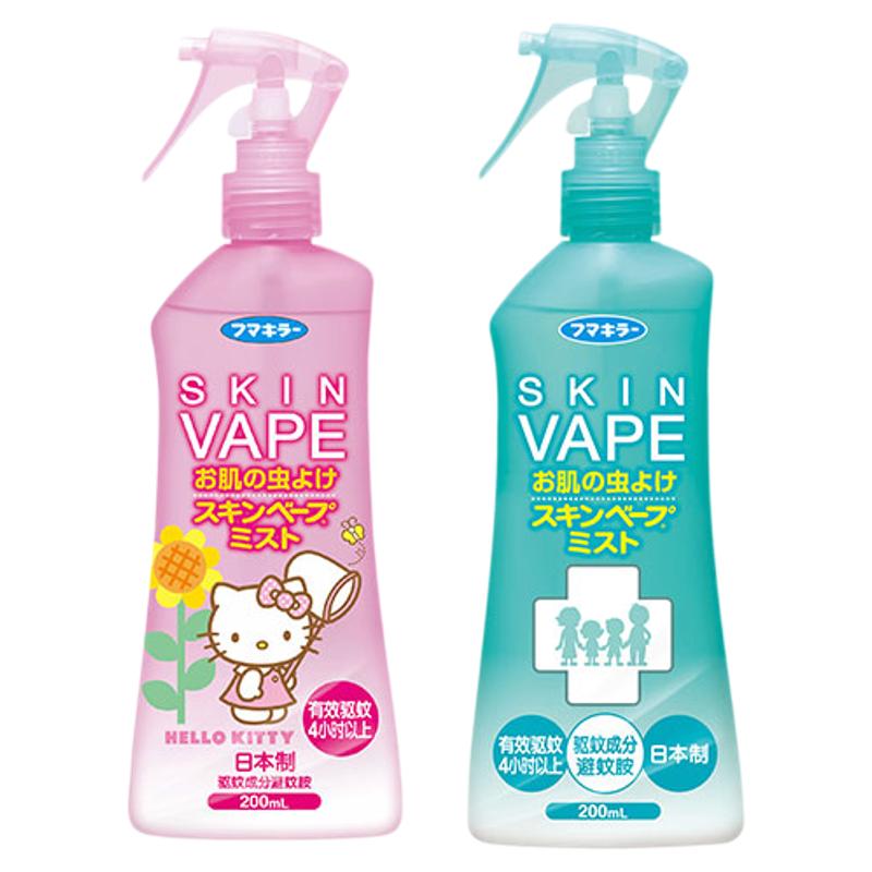 【自营】VAPE驅蚊液海藍柑橘噴霧母婴宝宝驱蚊防蚊水防蚊驱蚊喷雾