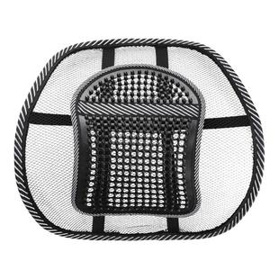 汽车腰靠夏季车用靠背按摩透气靠垫车载办公室办公座椅护腰