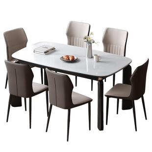 全友家居现代简约玻璃餐桌轻奢高级感客厅实木腿长方形饭桌椅子