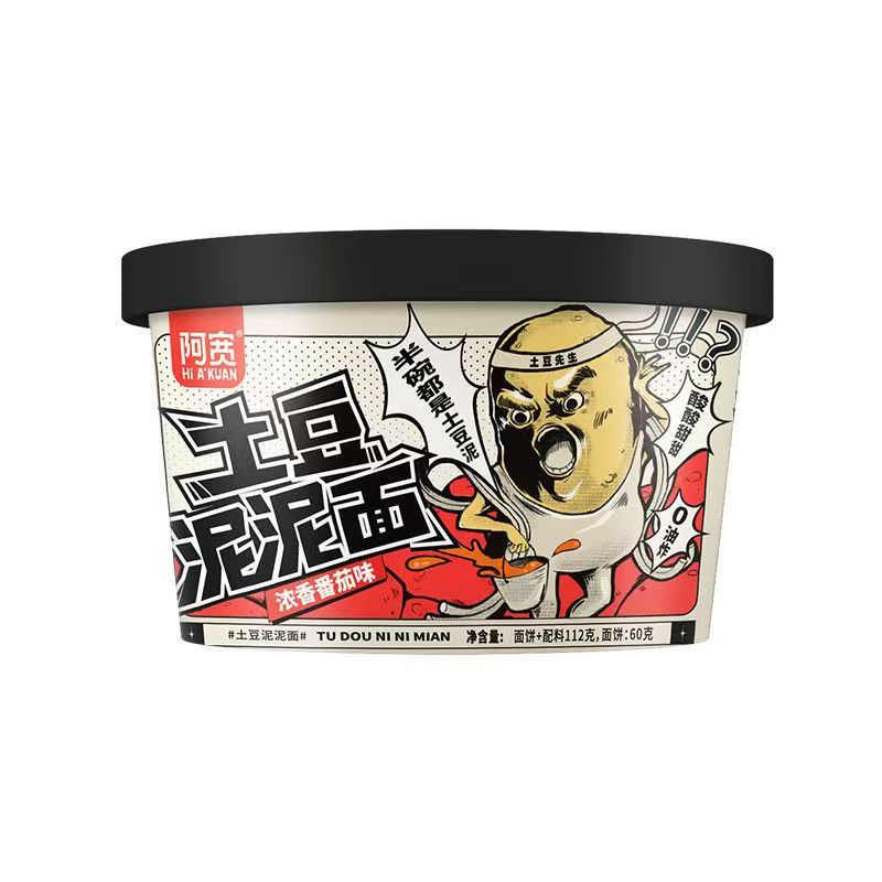 阿宽土豆泥泥面黏黏糊糊孜然麻辣味番茄味土豆泥拌面速食夜宵桶装