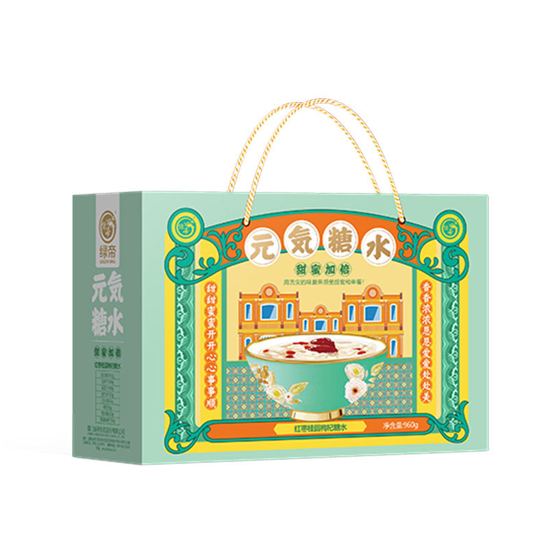 绿帝白木耳枸杞红枣桂圆干百合