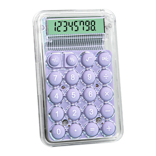 高颜值小号计算器学生专用小学机械按键网红款计算机器迷你随身小型计算机四年级会计大学考试儿童学习多功能
