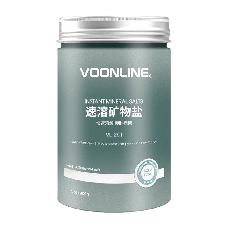 沃韦朗鱼缸速溶盐水族观赏鱼用盐