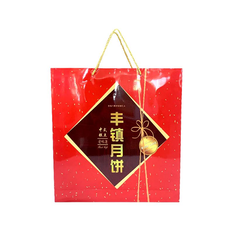 臣昕2023精美礼盒丰镇月饼臣昕