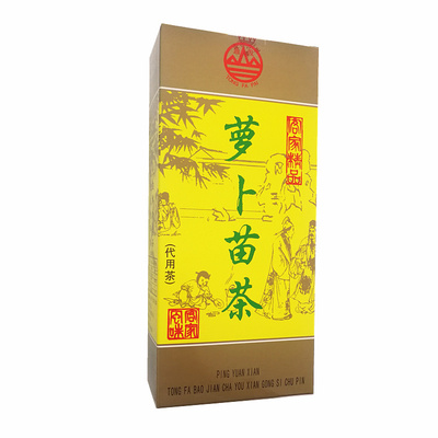 萝卜叶客家特产平远独立包装