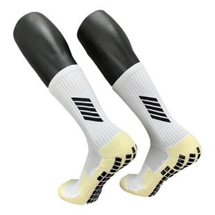 牛逼神袜 足球袜子毛巾底男女运动短袜篮球中筒袜摩擦防滑长筒袜