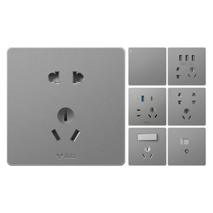 公牛开关插座面板正品斜五孔十大品牌全屋套餐g57官旗舰g12方墙壁