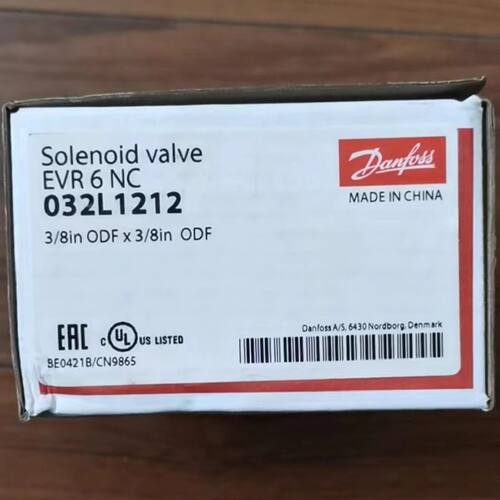 议价danfoss制冷电磁阀EVR6 NC 032L1212焊口（3/8），不含线圈