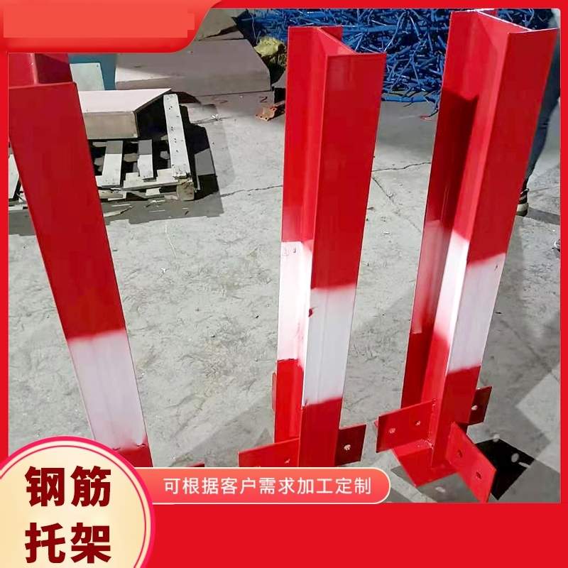 建筑工地钢筋堆放架工字钢定型化堆放平台工字钢原材料展示支架