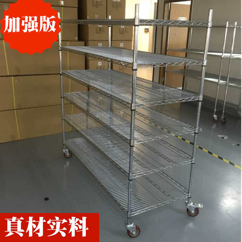 仓库镀铬货架定制不锈钢带轮移动置物架家用防静电物料架展示架子