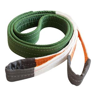 工业起重吊带扁平帆布吊装带双扣耐磨防割加厚吊装工具2/3/5吨6米