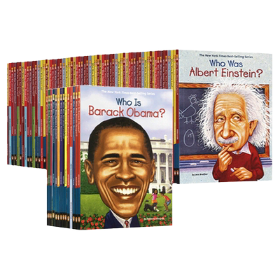 whowaswhoiswhatwas系列