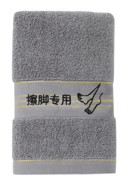 纯棉擦脚毛巾精美绣字吸水不掉毛