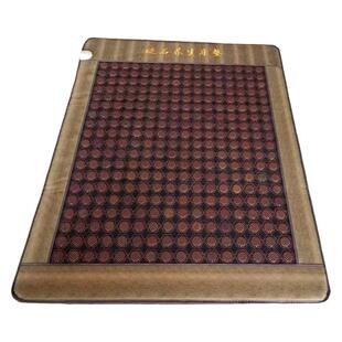 泗水泗滨红砭石电加热床垫天然能量石养生理疗垫磁疗家用床垫子