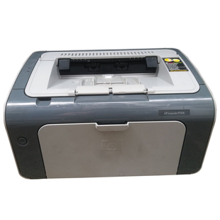 二手惠普HP1022nHP1505HP1020Plus黑白激光打印机办公家用 A4