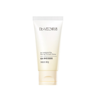 【第2件更优惠】BM肌活糙米洁面膏2.0清洁控油温和油敏净彻亲肤