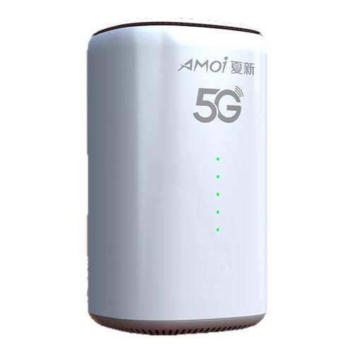 夏新5G无线路由器随身wifi移动光纤宽带千兆双频wi-fi6内置纯流量上网卡全网通热点办公家用车载户外直播网络