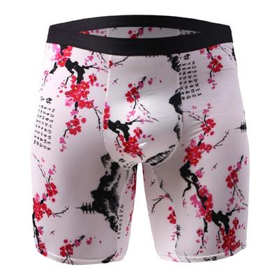 跑步加长款速干运动超薄男士内裤