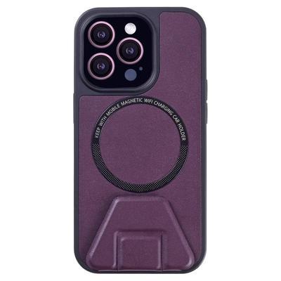 新款17支架【灵感于折纸】素皮壳