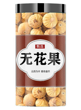 自然风干无添加即食官方旗舰店