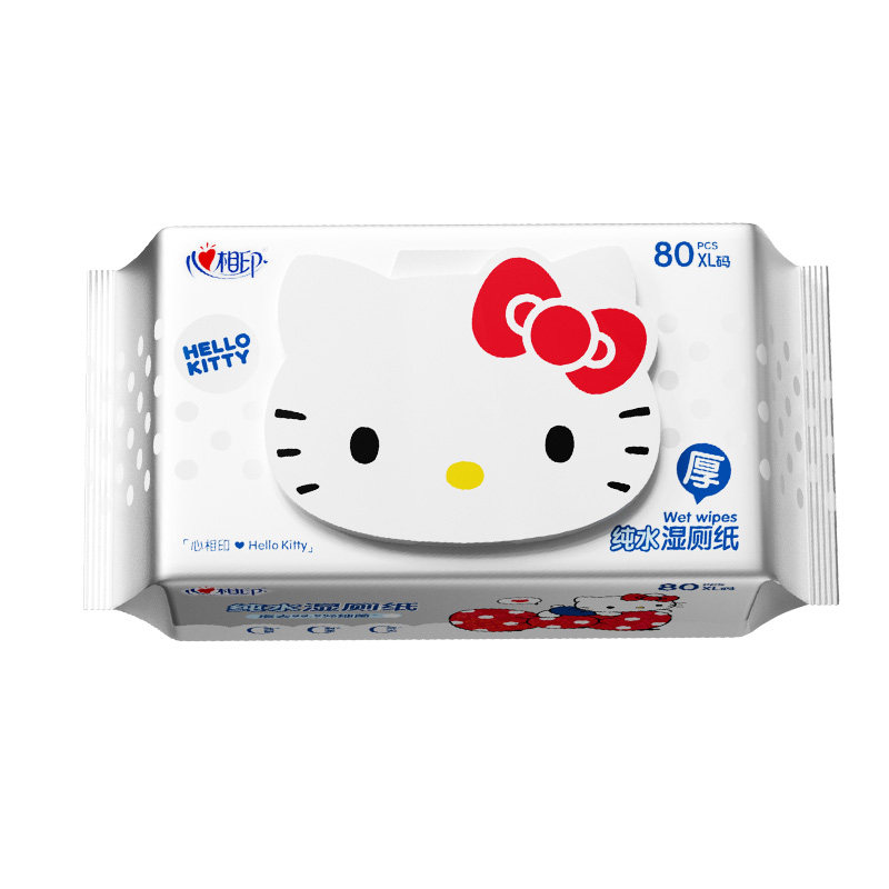心相印HelloKitty湿厕纸纯水湿巾纸男女士清洁厕湿纸巾家庭装80抽