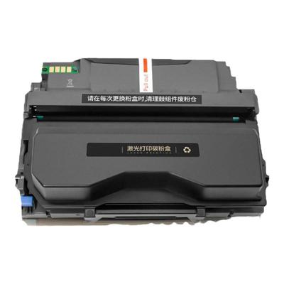 健赢辰适用TO-5100碳粉盒
