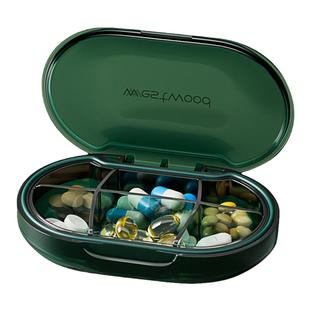 西药分装盒随身便携药盒密封防潮避光装药多功能食品级分格小盒子