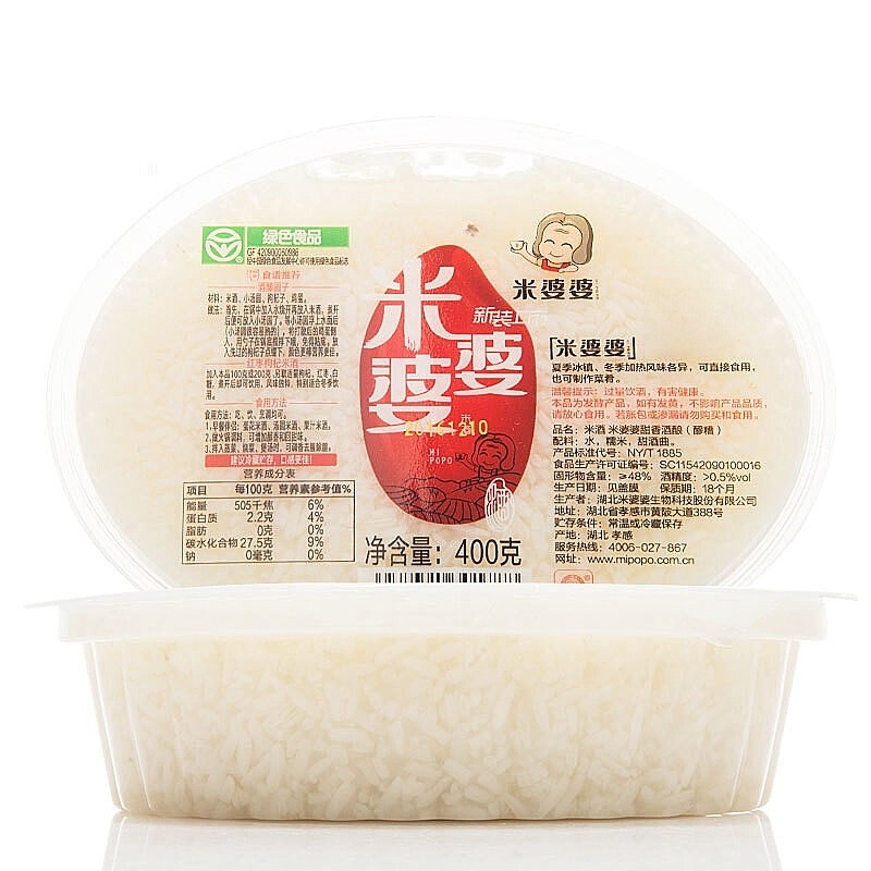 米婆婆甜酒酿孝感米酒醪糟湖北特产甜酒糯米酒糟月子米酒400g盒装