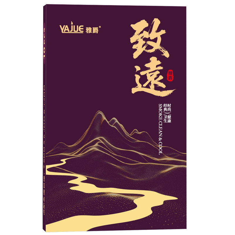 雅爵一次性过滤烟嘴50重螺旋滤芯