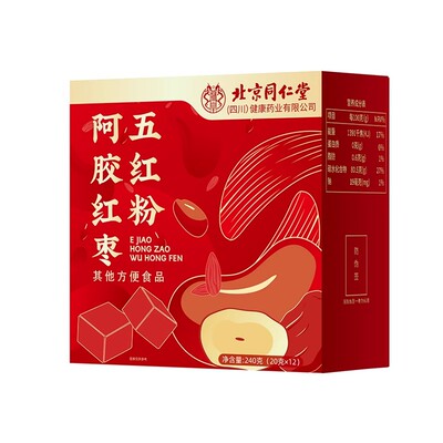 北京同仁堂阿胶红枣五红粉240g
