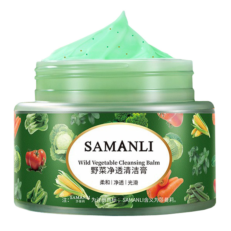 莎曼莉毛孔清洁按摩膏