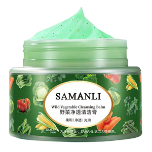 莎曼莉毛孔清洁按摩膏