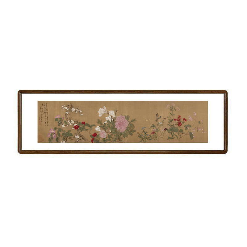 恽寿平百花图卷新中式国画