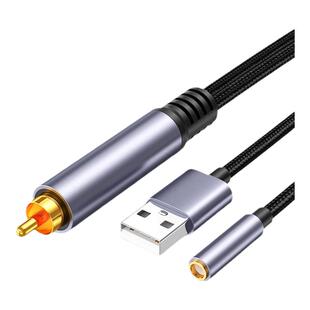 数字光纤同轴转模拟音频转换器解码器播放机电视CD接功放音箱音响