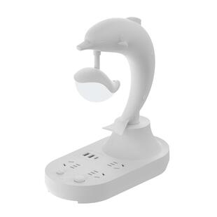 米款海豚台灯多功能usb插座一体式护眼家用学生宿舍小夜灯插电款