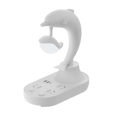 米款海豚台灯多功能usb插座一体式护眼家用学生宿舍小夜灯插电款