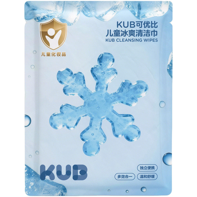 可优比降温冰巾冷感户外运动湿巾军训止汗清凉感毛巾降温神器儿童 凉感冰实拍商品图