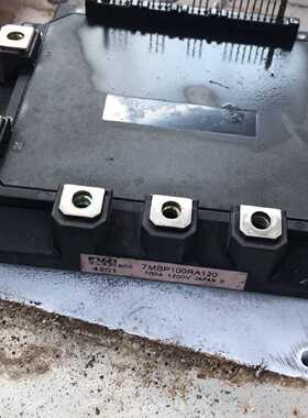 【议价-可维修】7MBP100RA120 22KW 工控备件  /均有货