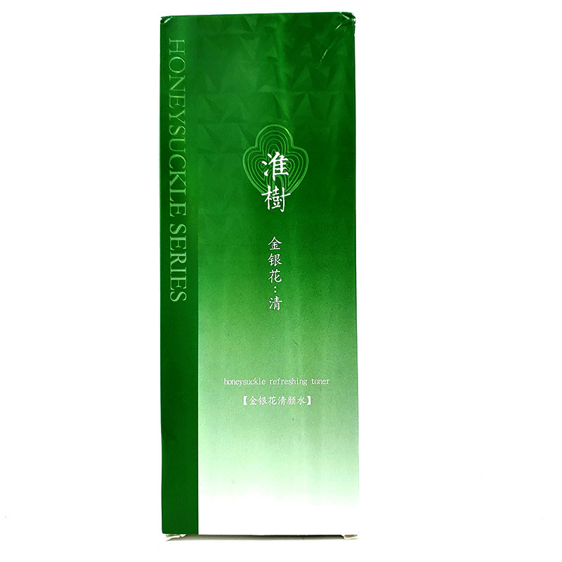 淮树金银花清颜水套100ml+冻干粉