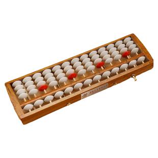 算盘珠心算银行财会会计专用15档五珠学生算盘13档17档一键清盘小学生大中专儿童二年级木质小算盘五珠算盘