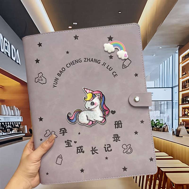 2025新款孕妈产检检孕活页收纳便携资料册报告单册a4a5档案册孕期