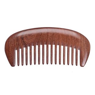 匠中匠金丝檀木梳子宽齿卷发梳小号便携男女按摩头部经络梳可刻字