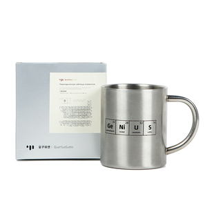 量子猜想元素周期表马克杯七夕送男友创意小众高级生日情人节礼物