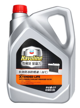 金富力长效防冻防绣液-36℃发动机冷却液汽车水箱宝别克汽柴通用