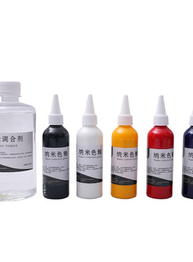 岩板瓷砖调色修补遮盖力欧雷克