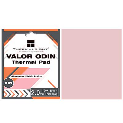 利民硅脂垫导热片VALOR ODIN 120x120mm 导热垫 显存南北桥CPU硅胶片 笔记本电脑散热硅胶片