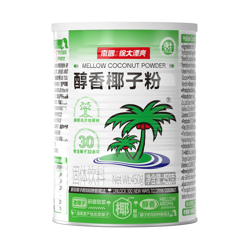 南国醇香椰子粉海南特产