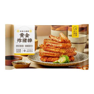 珍味小梅园无添加黄金炸猪排350g*5袋老上海炸鸡排成品早餐饼