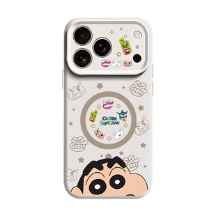 卡通星星蜡笔小新适用苹果17手机壳iPhone16promax磁吸15新款14充电13mini可爱12创意11防摔软液态硅胶男女套